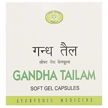 avn-ayurveda-gandha-tailam-soft-gel-capsules